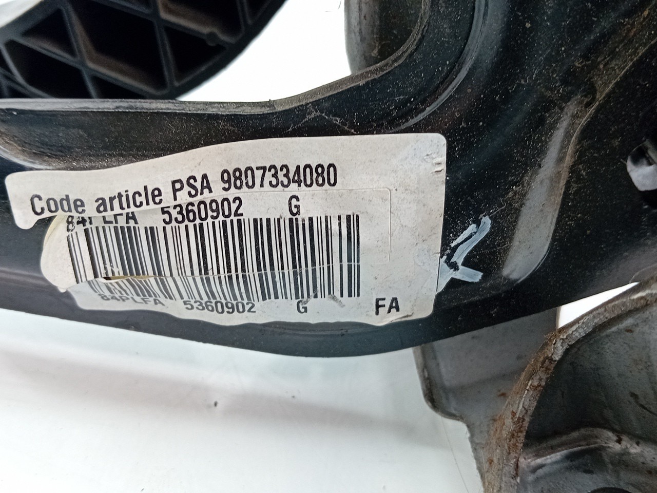 Pedal de freno PEUGEOT 2008 I (CU_) Imagem-2