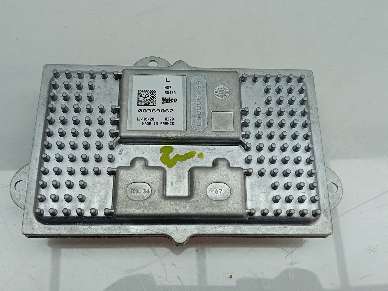 Lighting control unit / Lights ECU