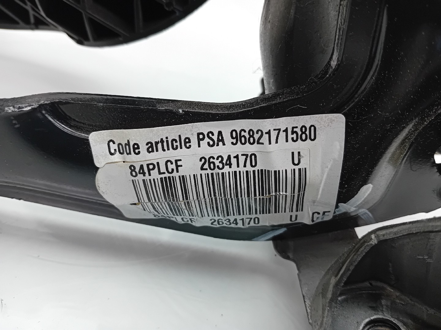 Pedal do travão CITROËN C3 III (SX) Imagem-2