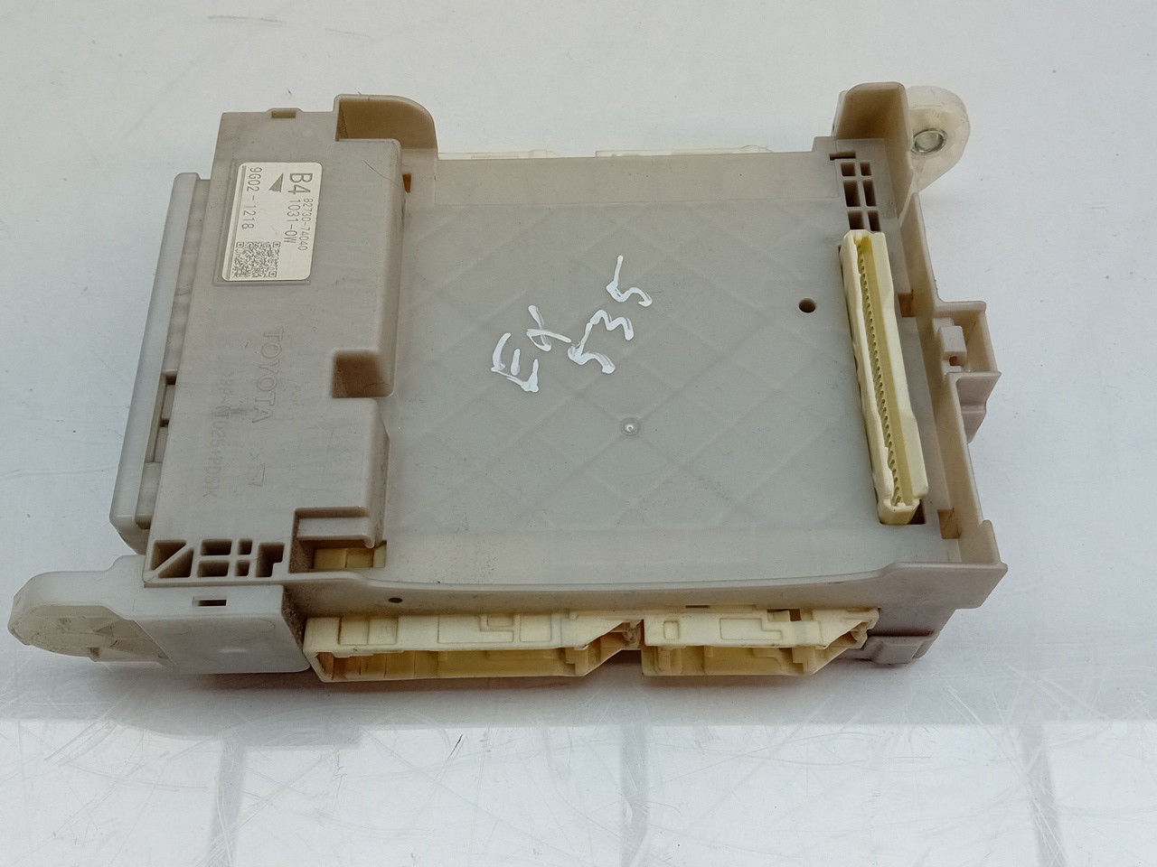 Module de confort