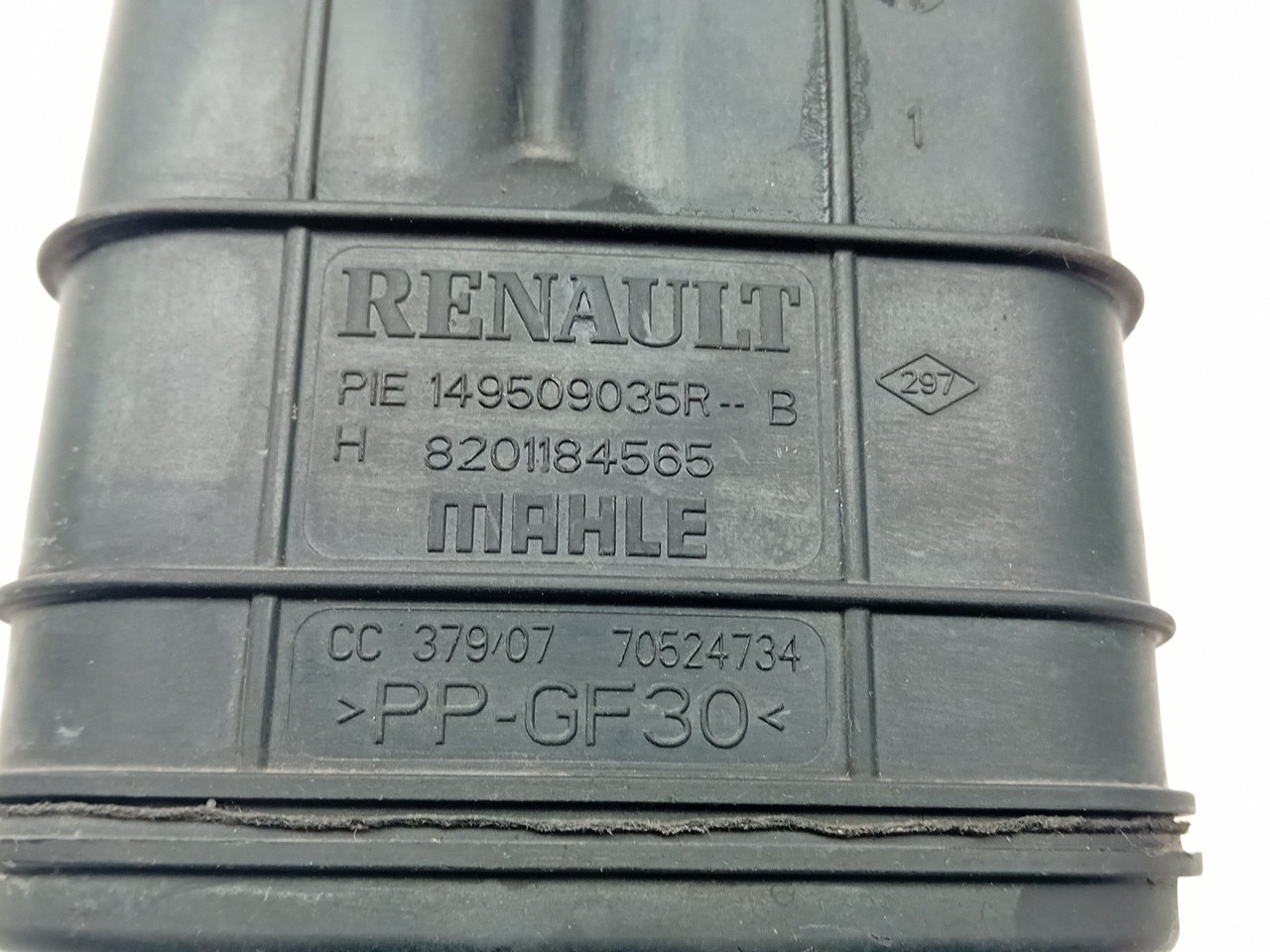 Canister DACIA Sandero II (5S_) Imagem-2