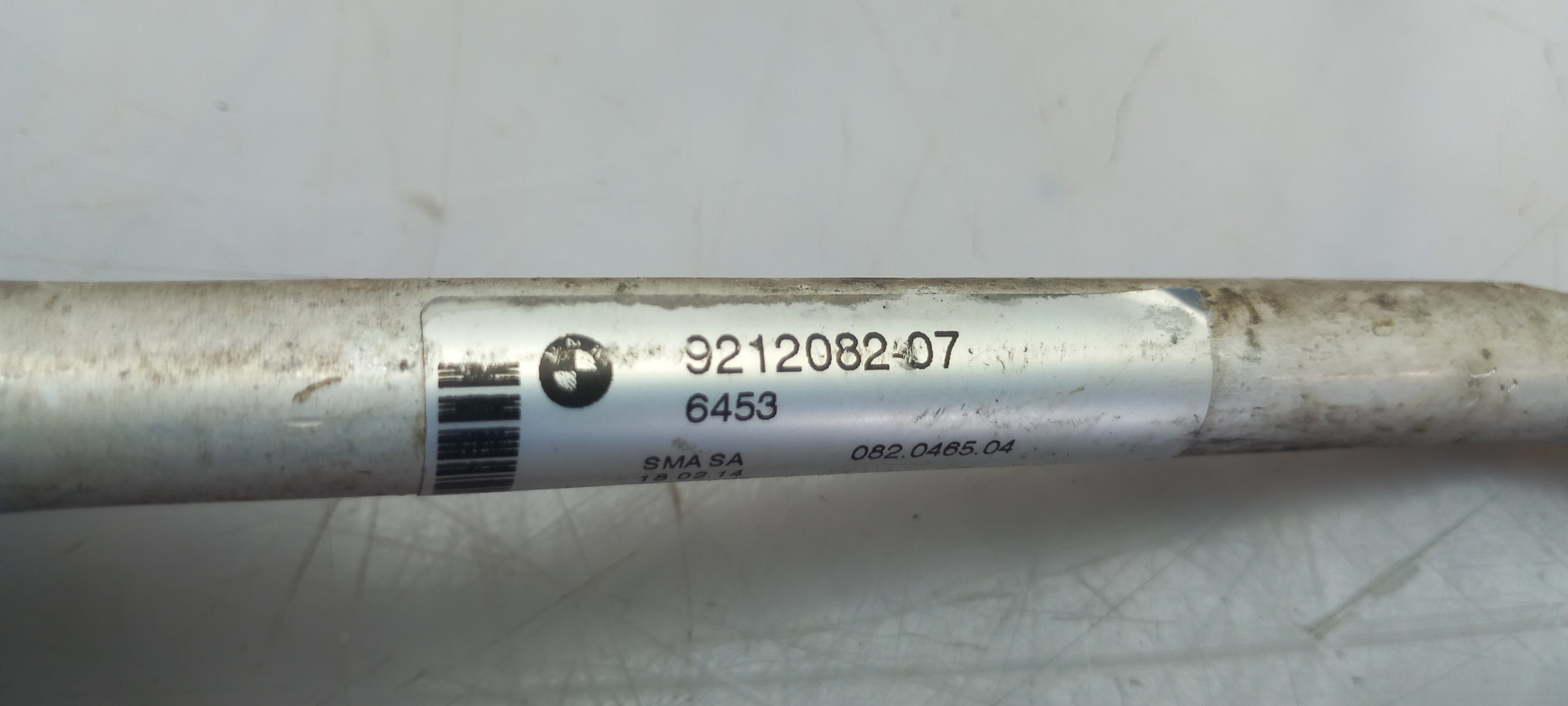 Tubo AC BMW 3 (F30, F80) Imagem-3