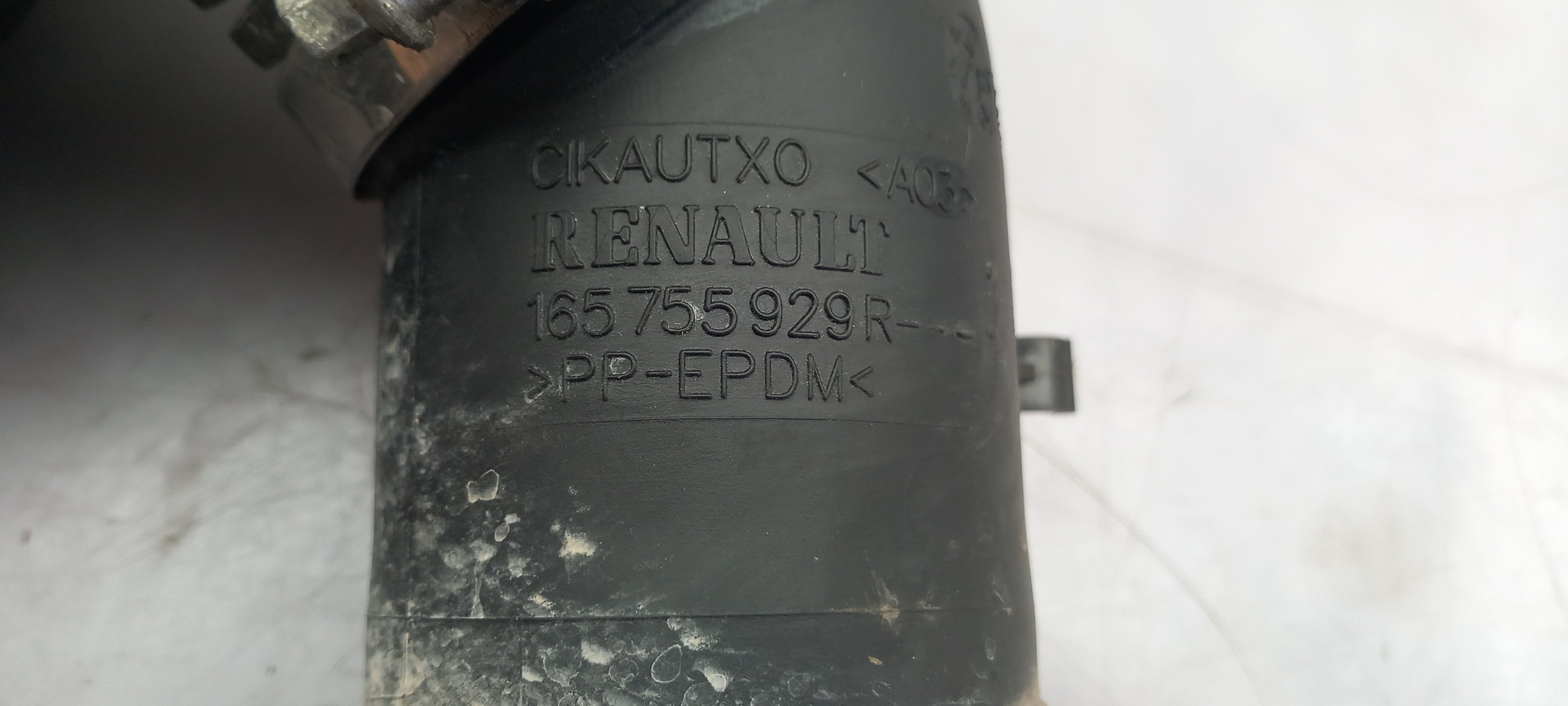 Tubo intercooler RENAULT Megane IV Grandtour (K9A/M_) Imagem-1