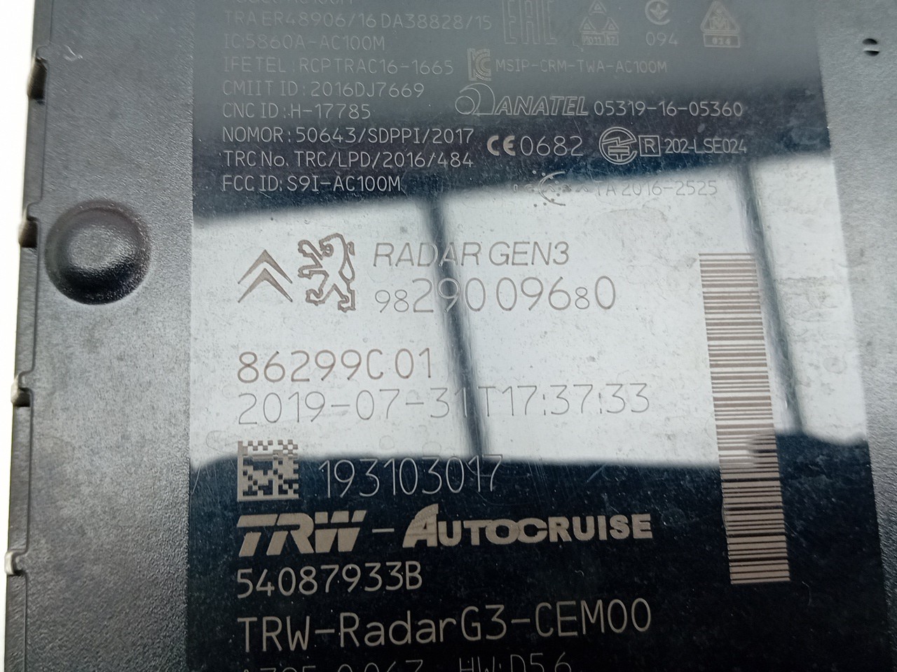 Módulo genérico PEUGEOT 5008 II (M_) Imagem-3