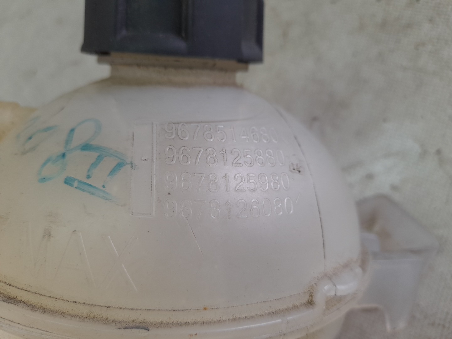 Coolant reservoir PEUGEOT 308 SW II Imagem-2