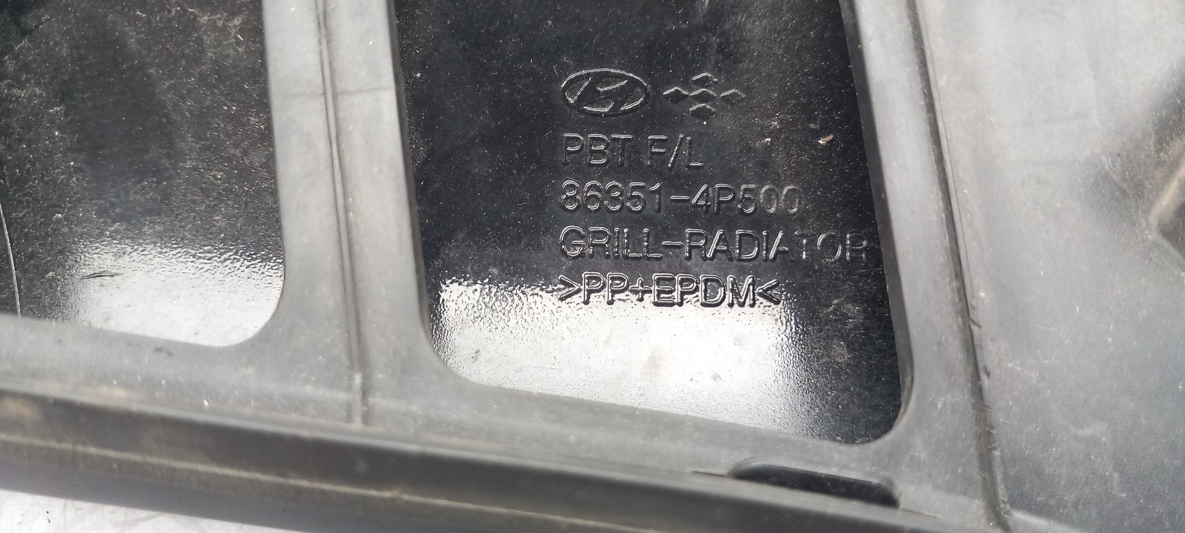 Grelha frente HYUNDAI i20 (PB, PBT) Imagem-4