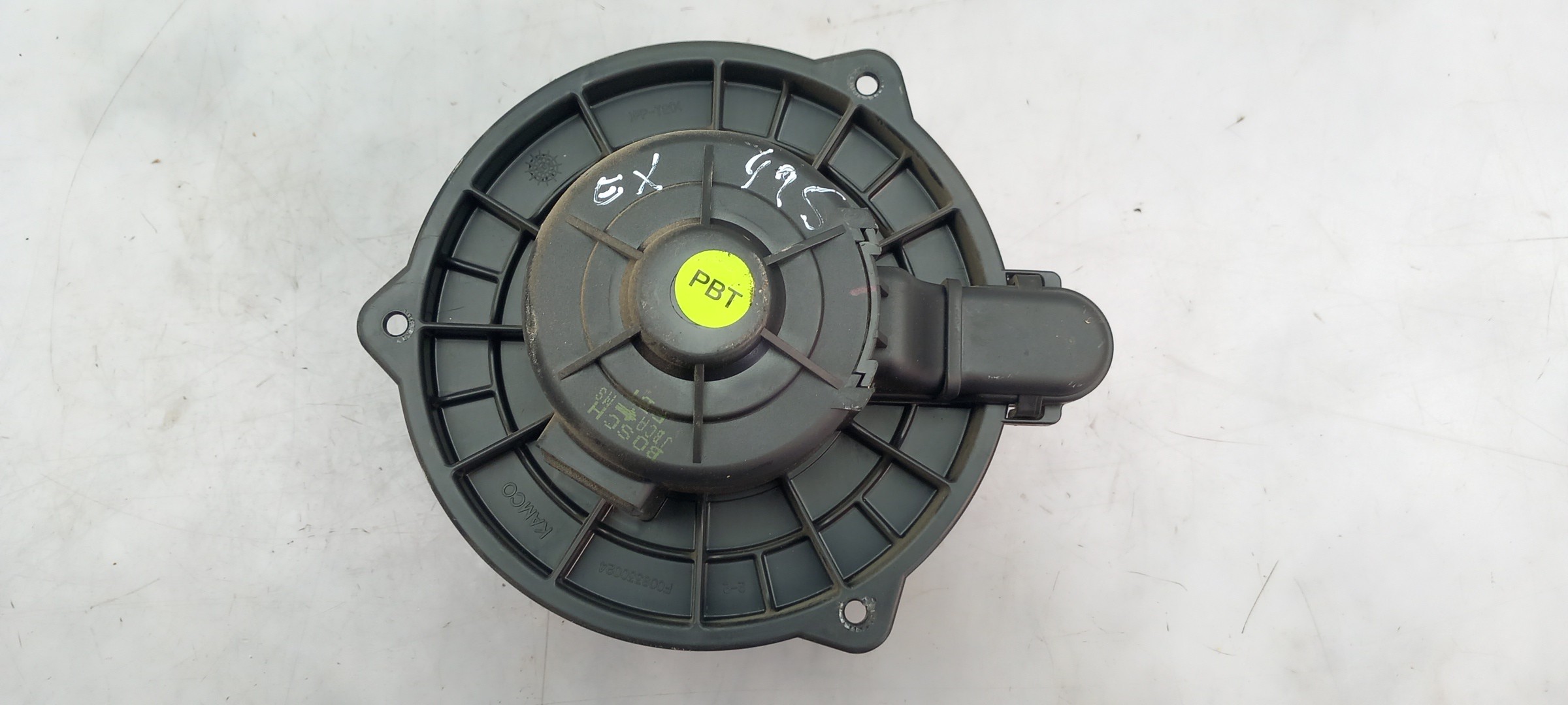 Motor da chauffage / sofagem HYUNDAI i20 (PB, PBT) Imagem-1