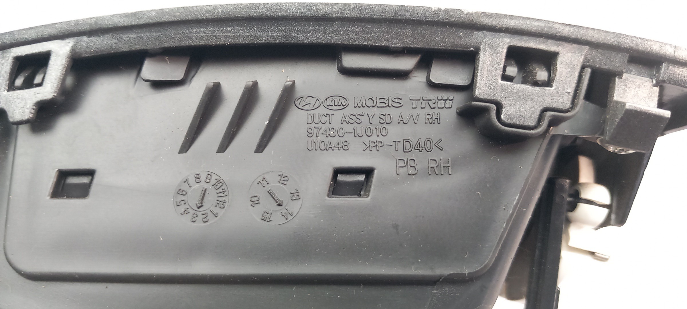 Difusor / salida de aire HYUNDAI i20 (PB, PBT) Imagem-3