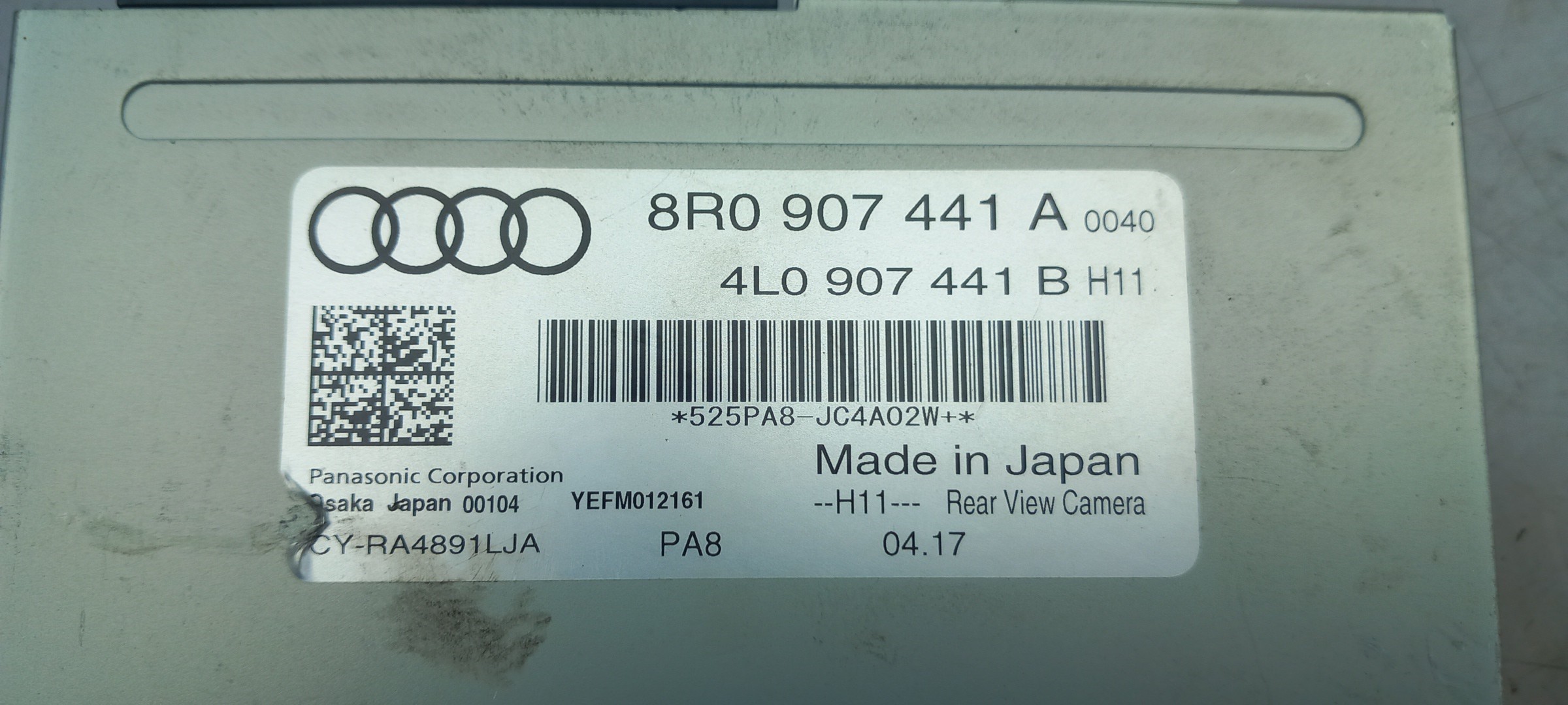 Módulo genérico AUDI Q5 (8R) Imagem-3