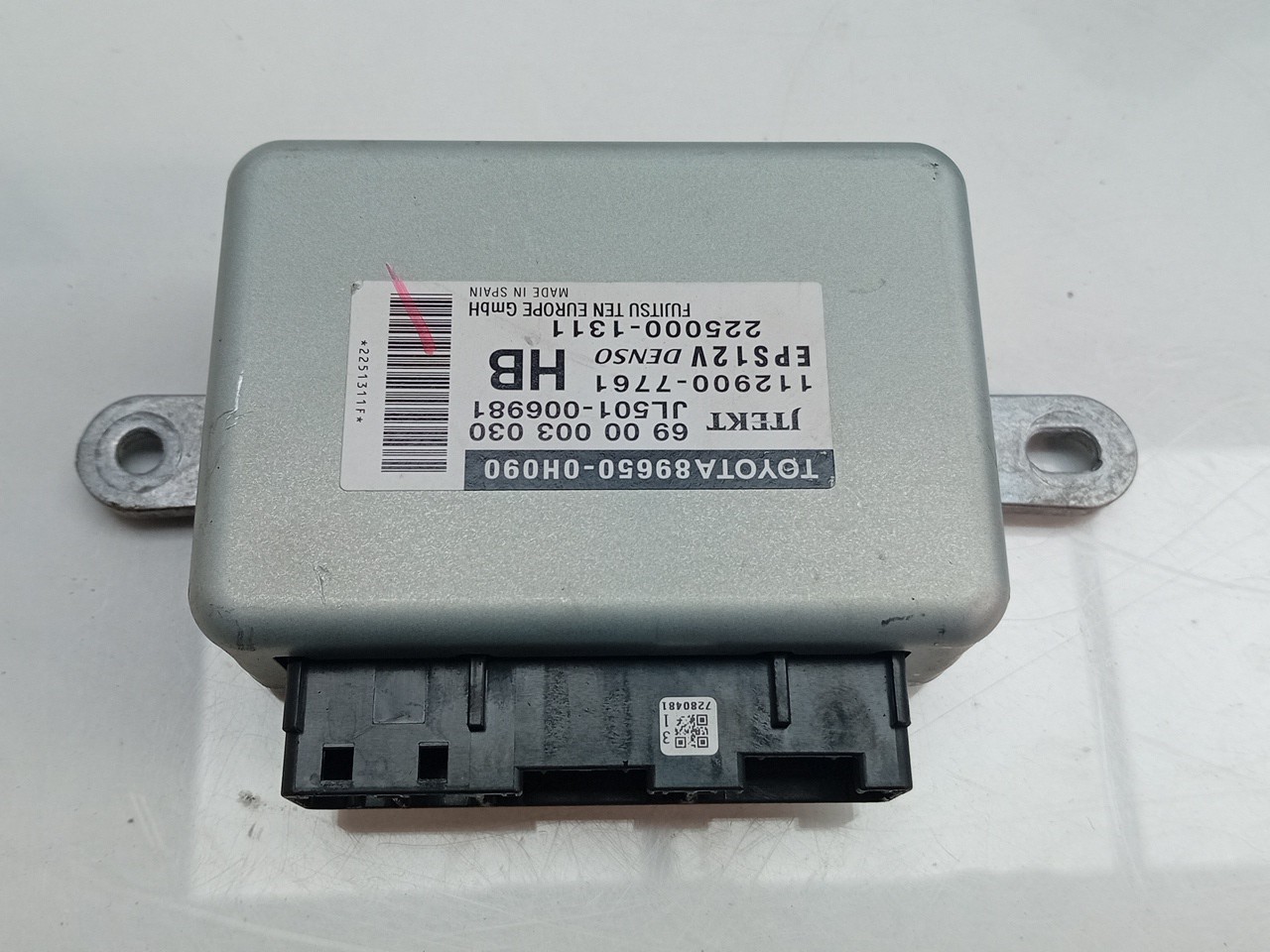 Steering Control Unit Module