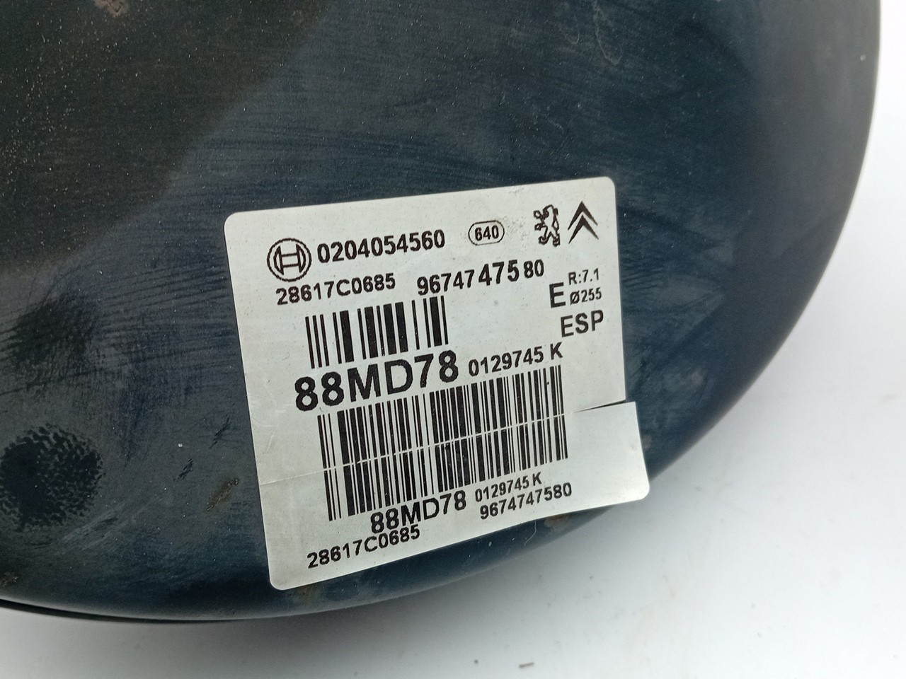 Brake Servo CITROËN C4 II (B7) Imagem-3