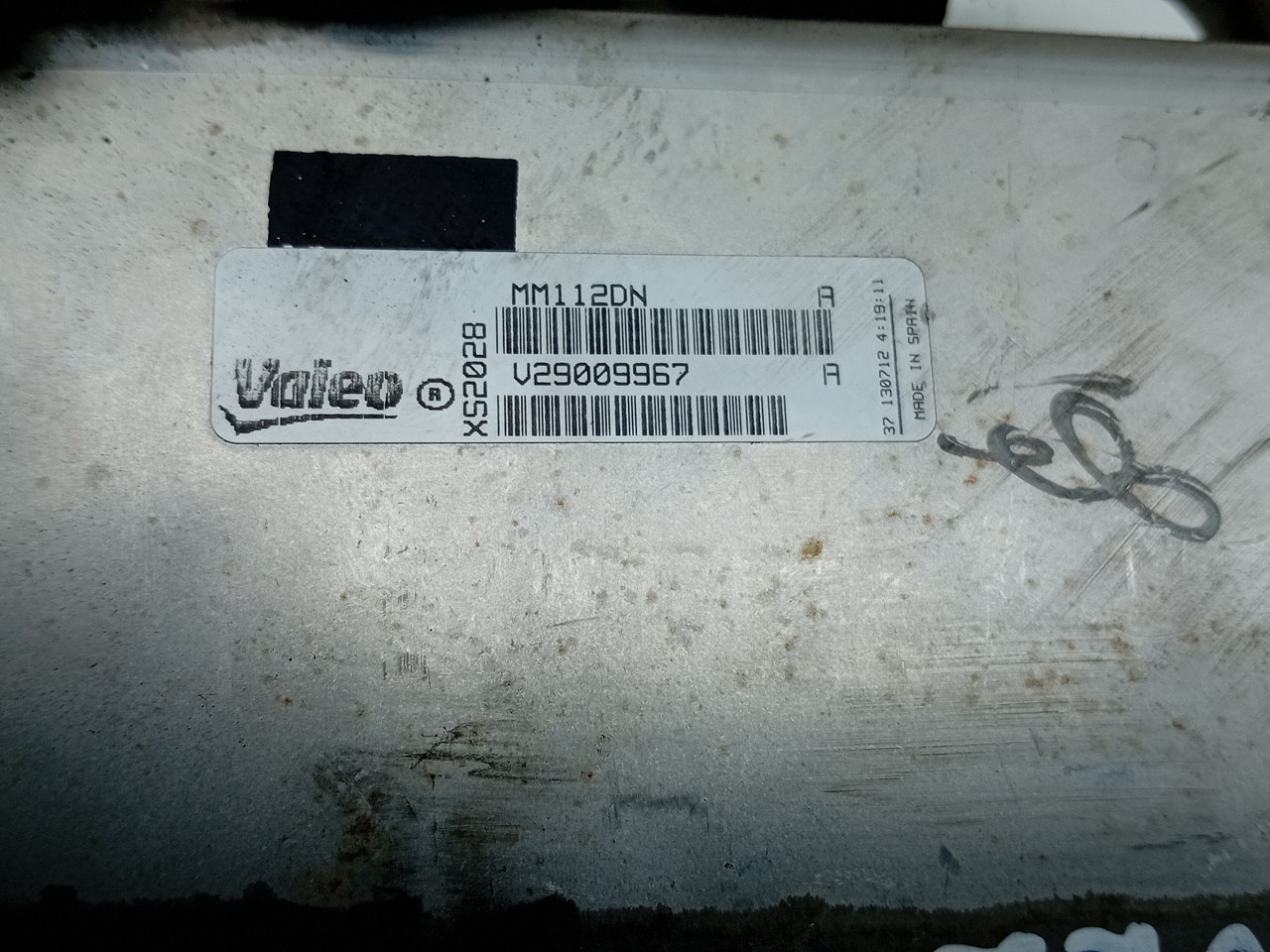 Radiador de gases / EGR AUDI A4 Avant (8K5, B8) Imagem-3