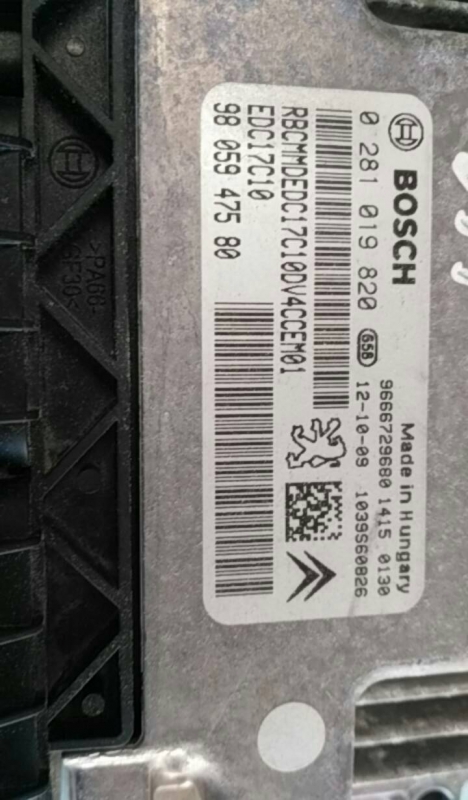 Centralina motor / ECU PEUGEOT 208 Imagem-1