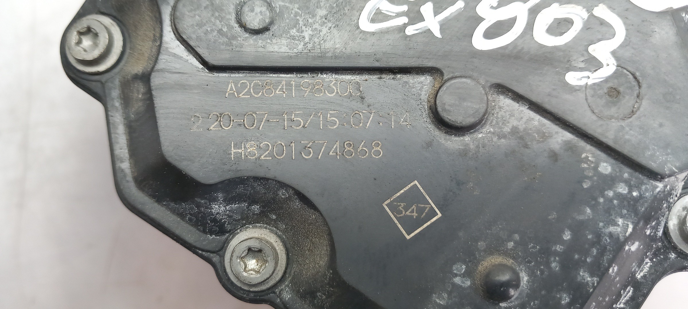 Throttle body NISSAN X-Trail (T32) Imagem-3