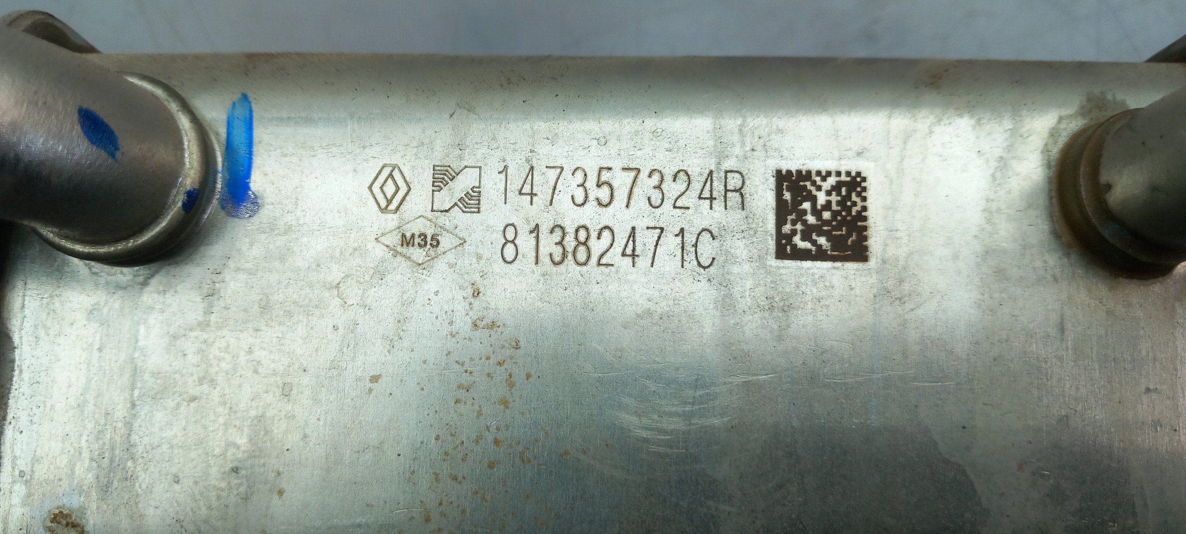Radiador de gases / EGR NISSAN Micra V (K14) Imagem-4