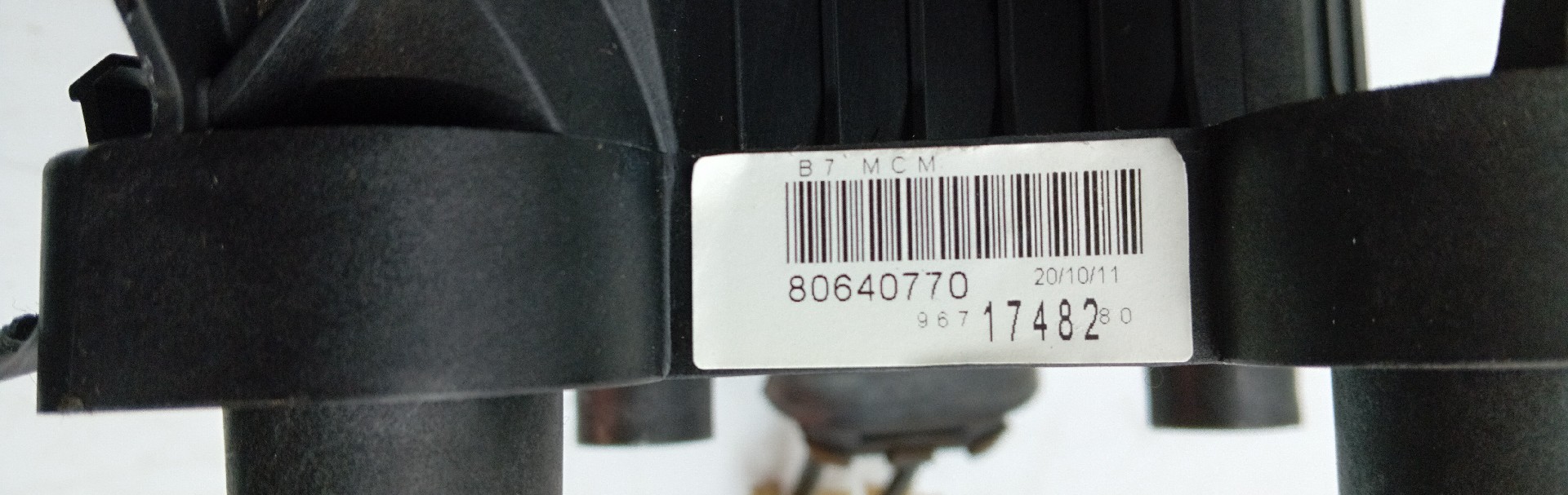 Gear selector CITROËN C4 II (B7) Imagem-4