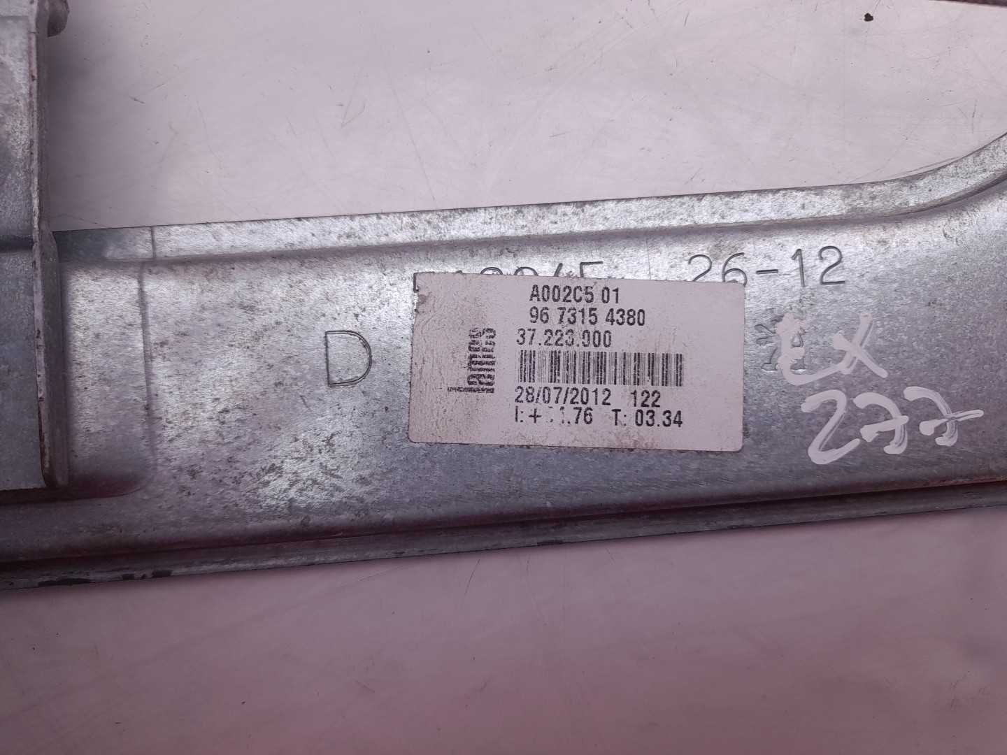 Elevador vidros frente direito PEUGEOT 208 Imagem-2