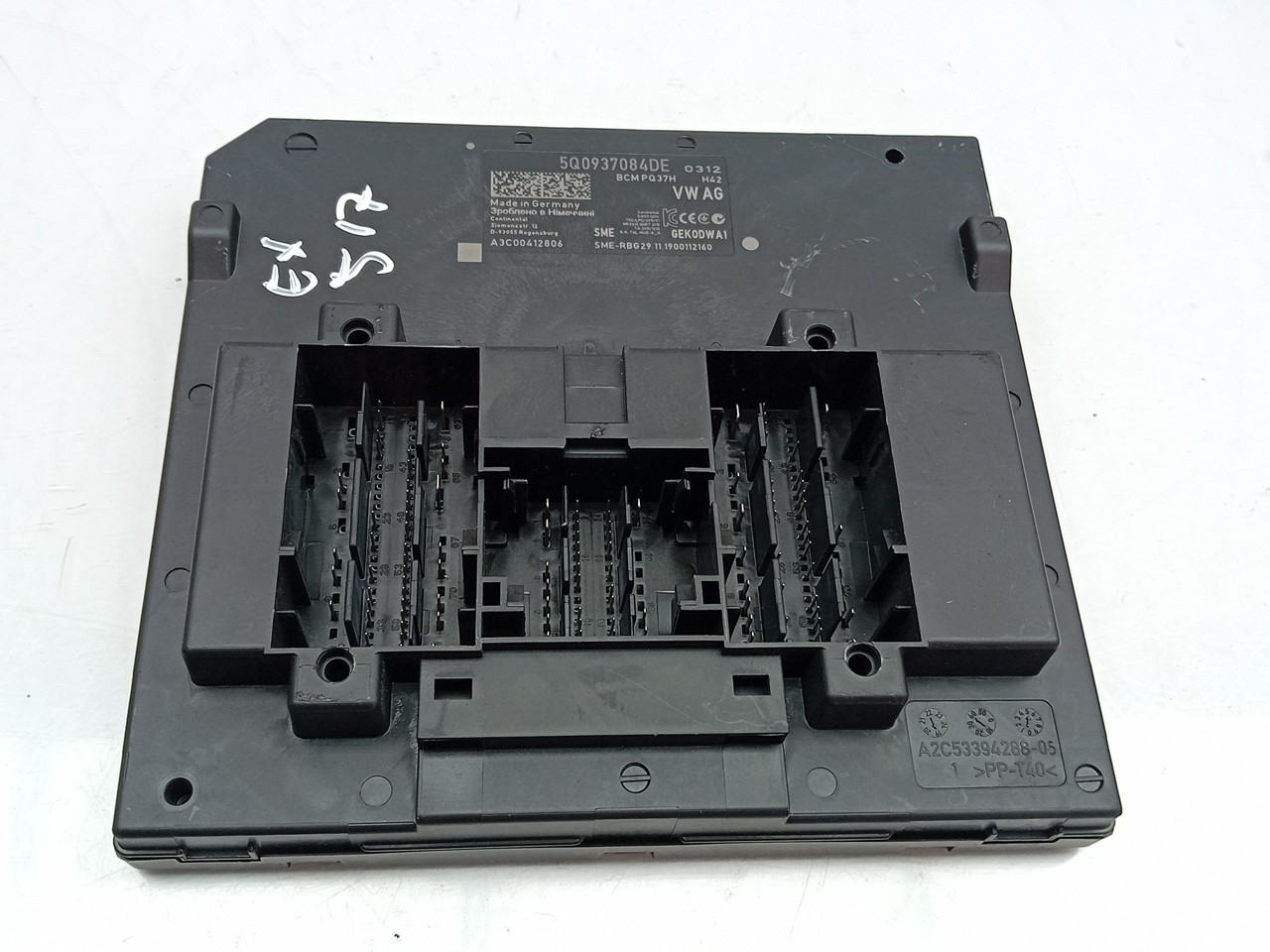 Generic Unit Module
