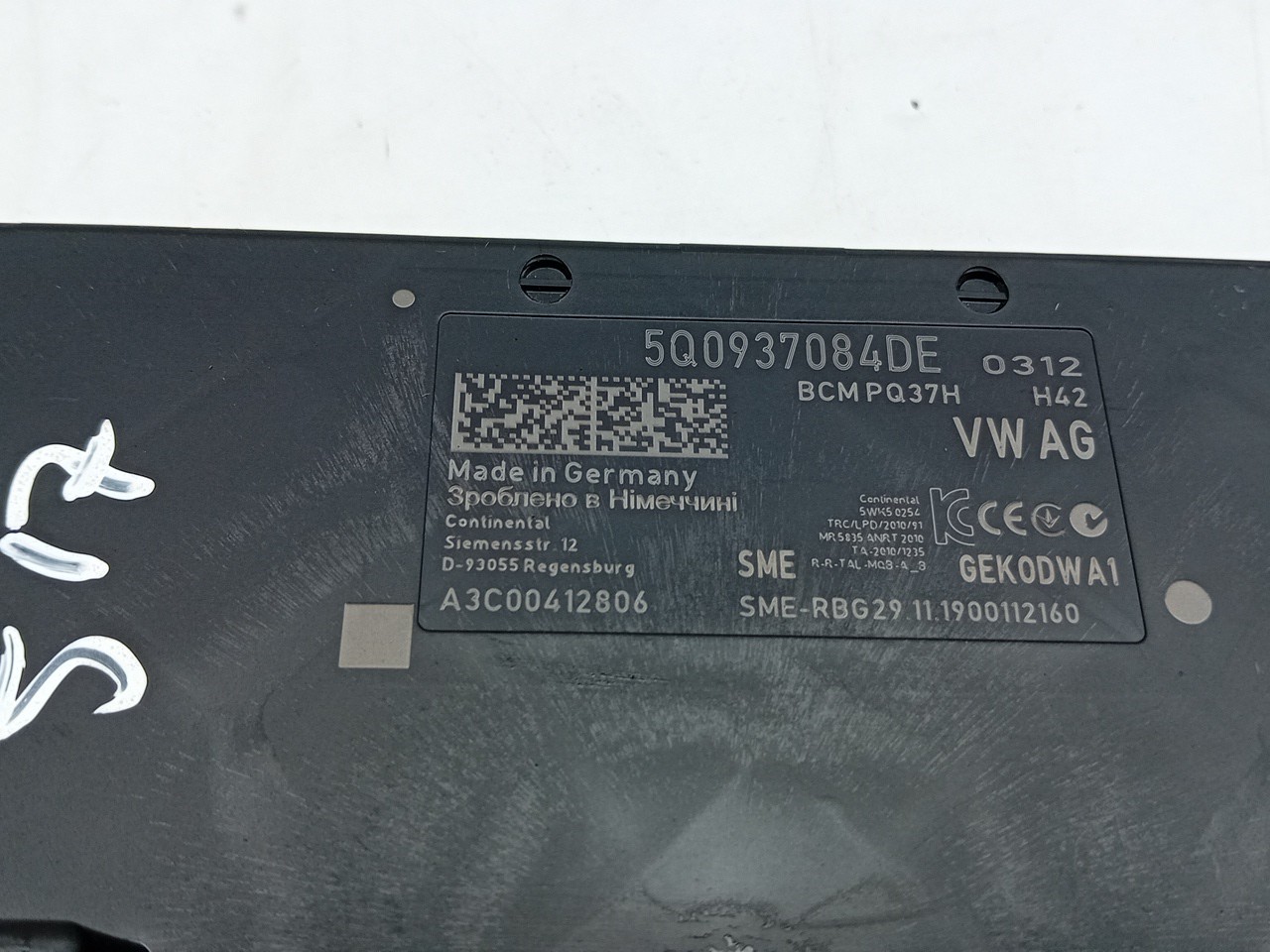 Generic Unit Module AUDI A1 Sportback (GBA) Imagem-3