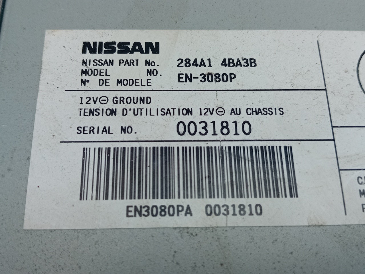 Módulo genérico NISSAN X-Trail (T32) Imagem-2