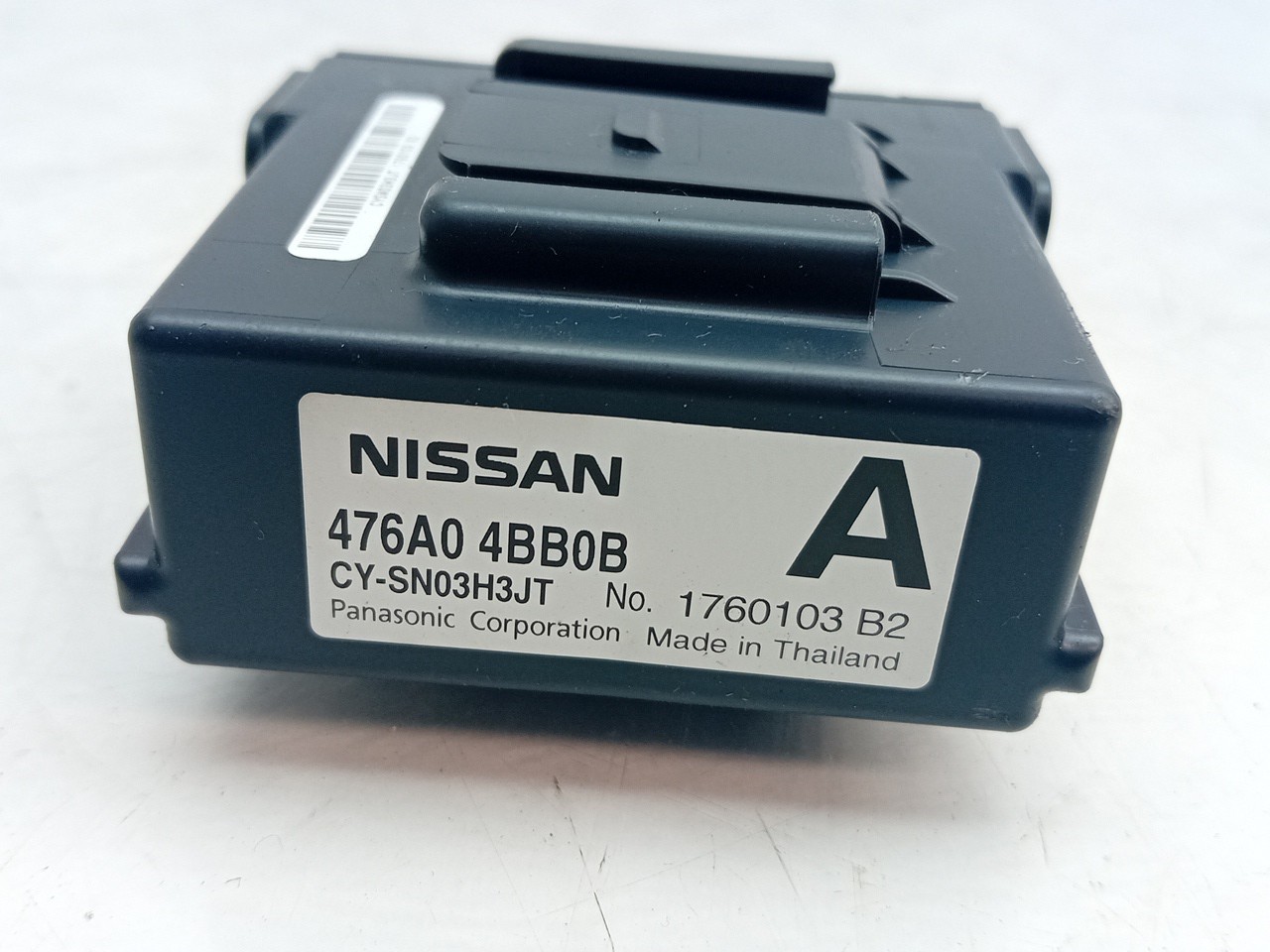 Module générique NISSAN X-Trail (T32) Imagem-3