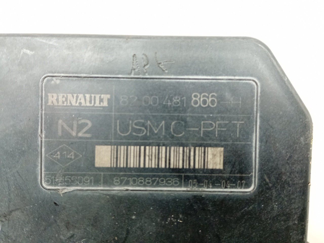 Boîte de fusibles / SAM / BSI RENAULT Scénic II (JM0/1_) Imagem-2