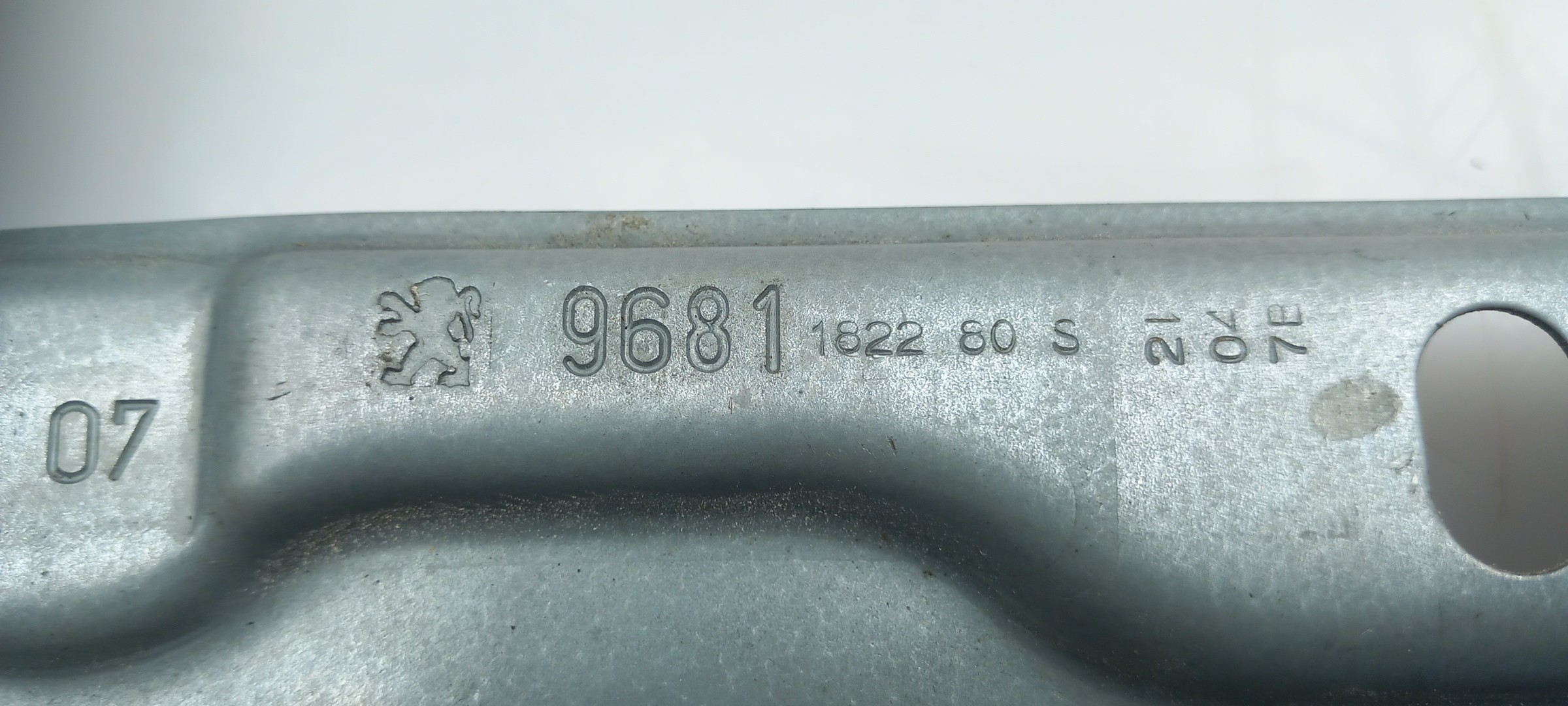 Right front window regulator PEUGEOT 207 (WA_, WC_) Imagem-4