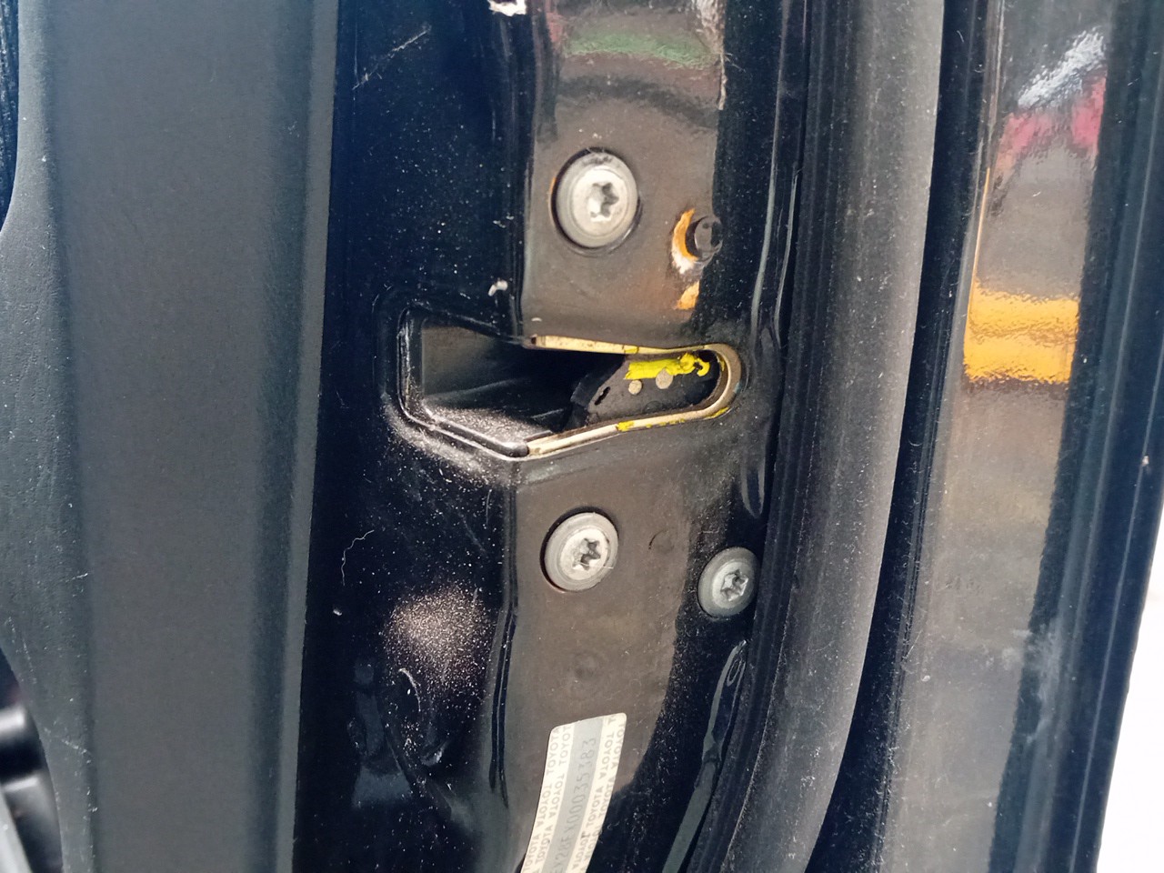 Front Right Door Lock