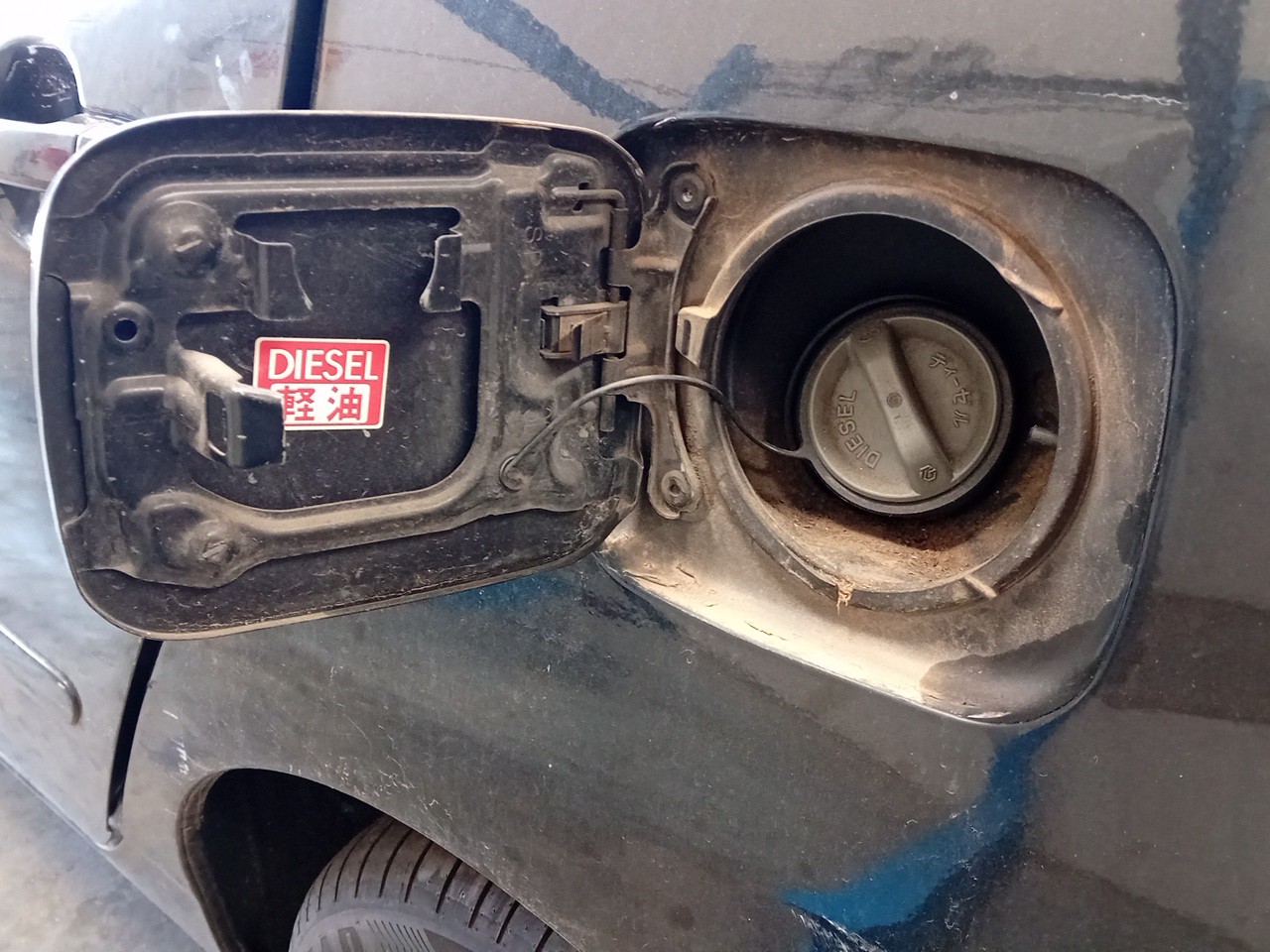 Bouchon/Volet De Trappe De Réservoir à Carburant  TOYOTA Corolla Verso (_E12_) Imagem-1