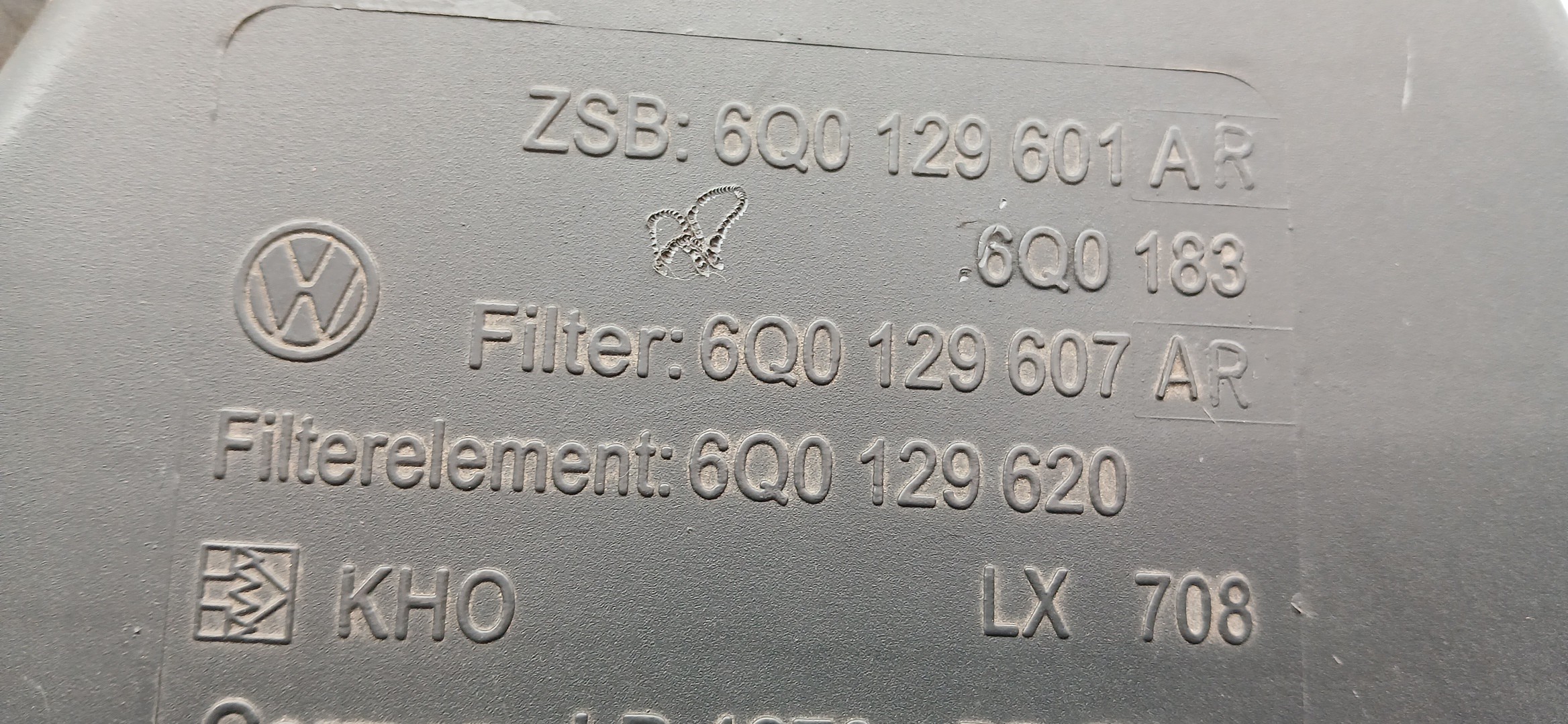 Caixa filtro ar SEAT Ibiza IV (6J5, 6P1) Imagem-3