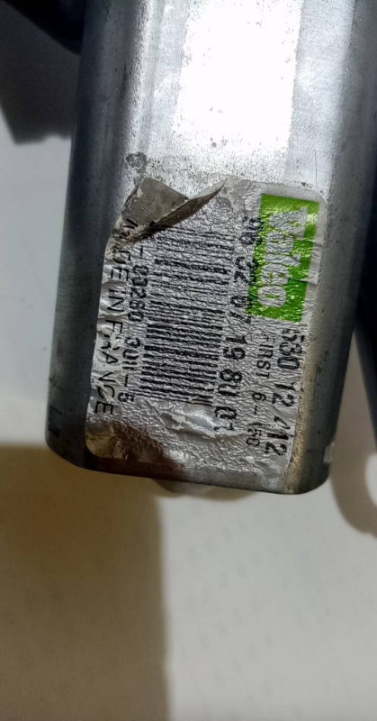 Motor limpiaparabrisas Trasero CITROËN C5 II (RC_) Imagem-4