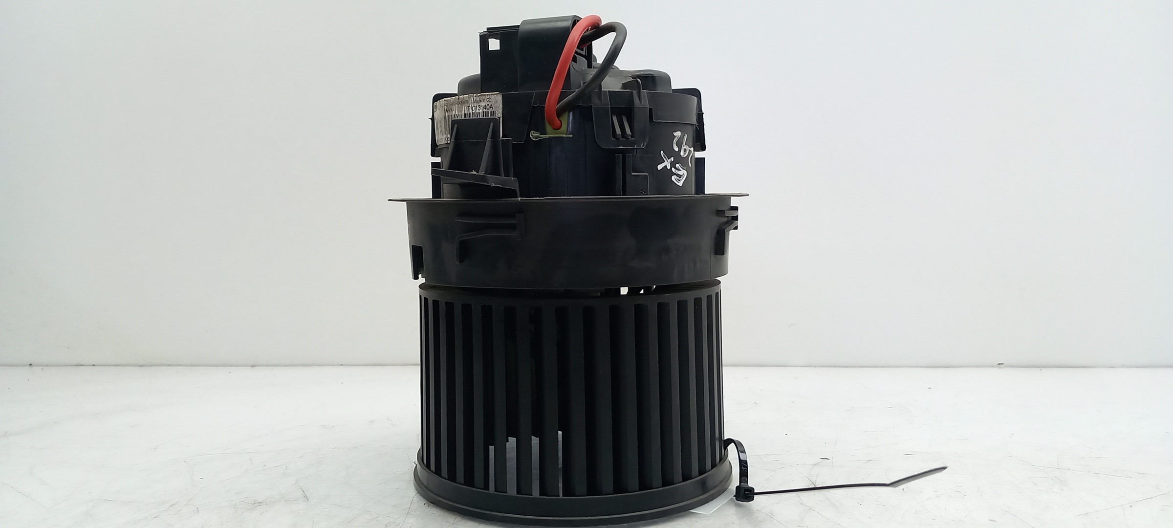 Heater Blower Motor