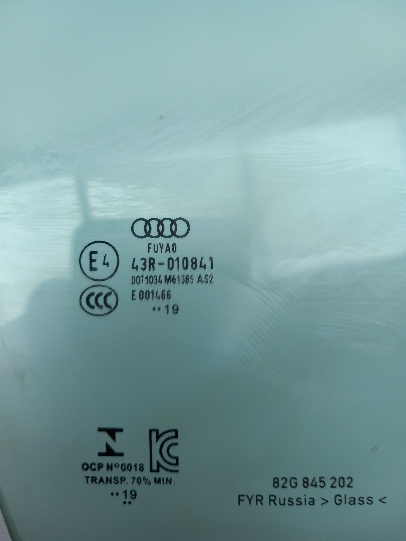 Vidro porta frente direita AUDI A1 Sportback (GBA) Imagem-1