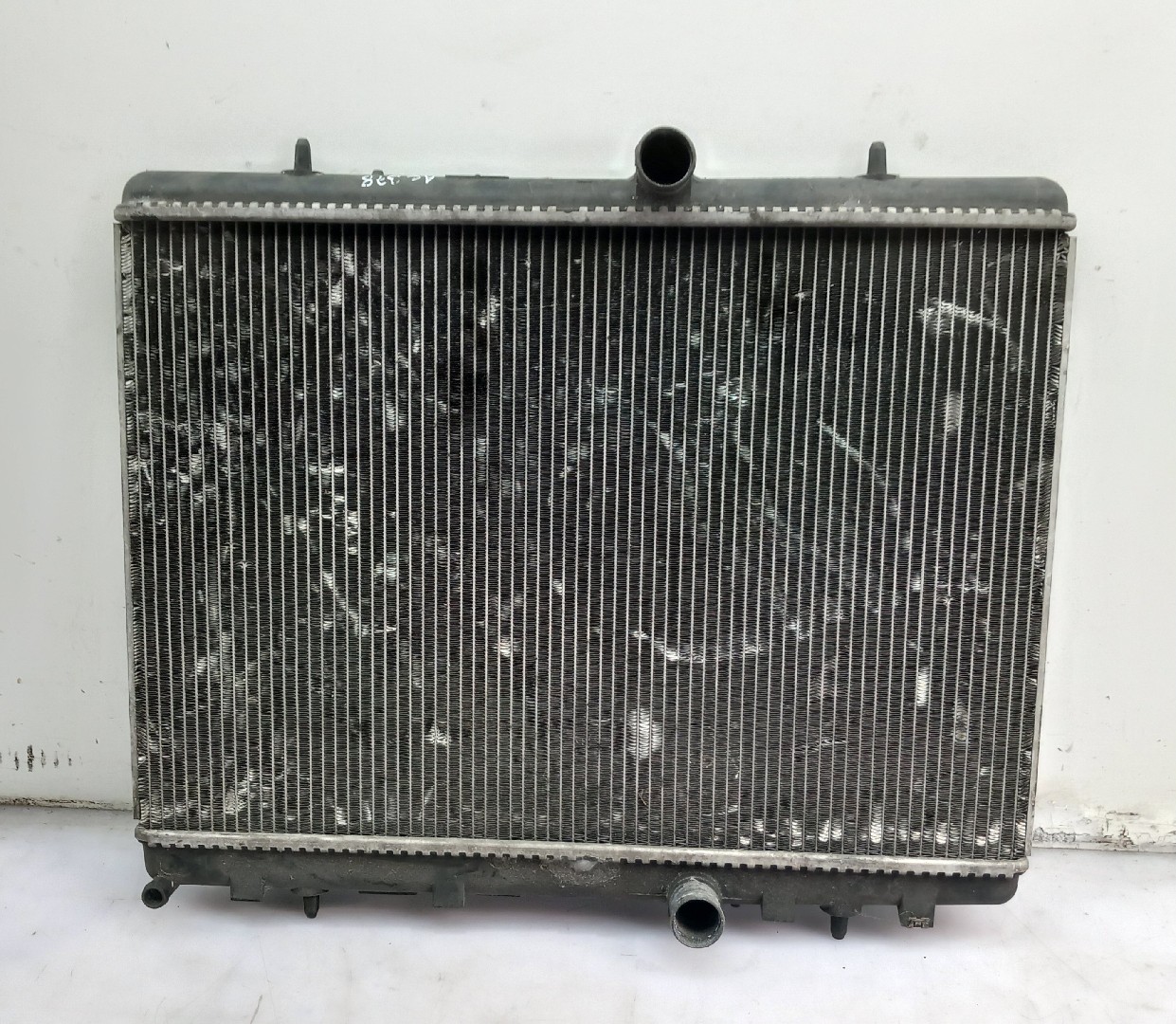 Water radiator