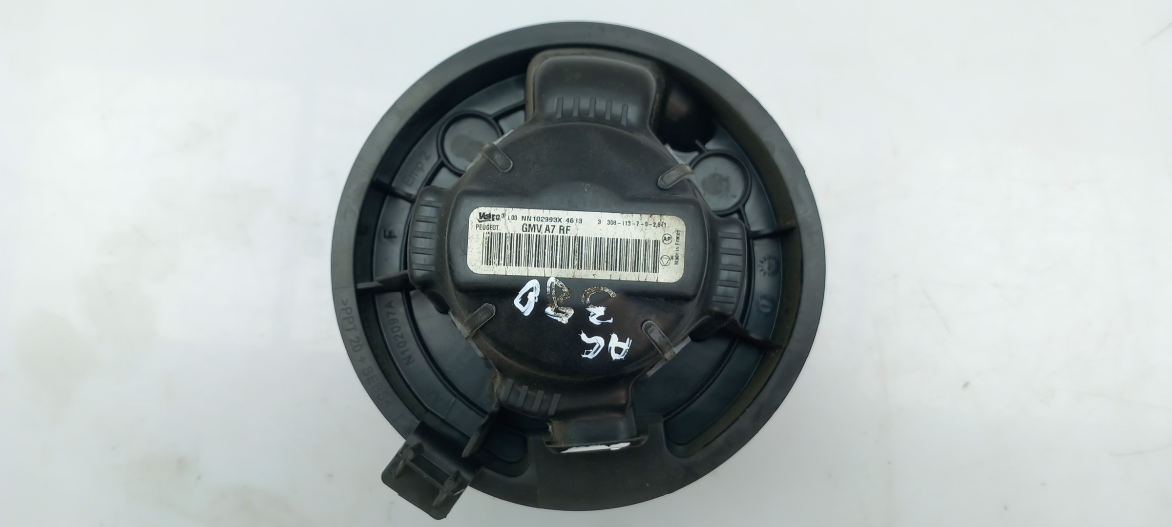 Heater Blower Motor PEUGEOT 207 (WA_, WC_) Imagem-1