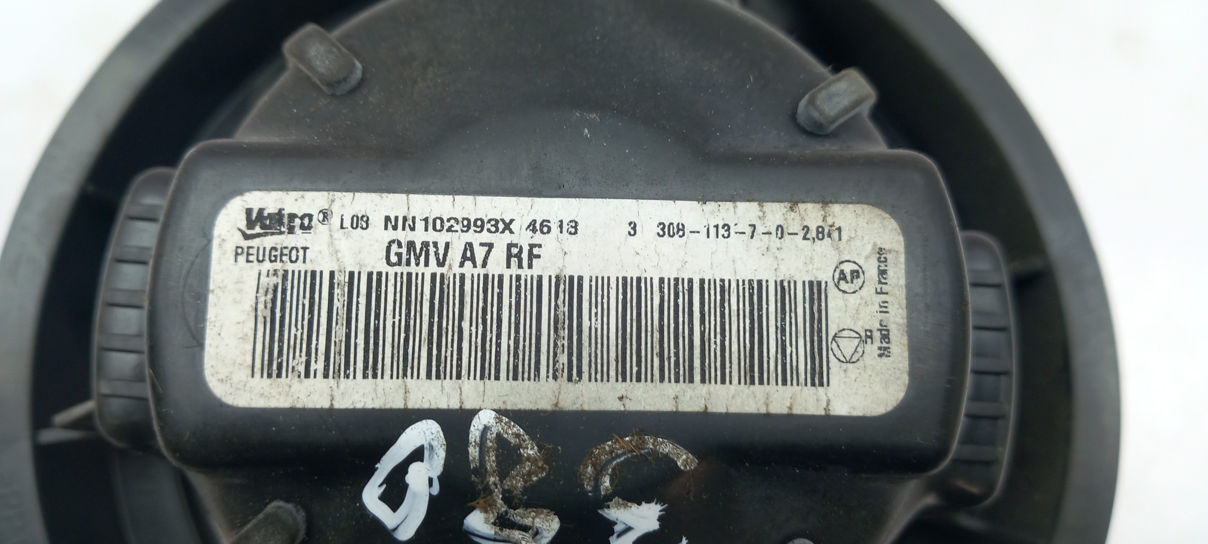 Heater Blower Motor PEUGEOT 207 (WA_, WC_) Imagem-3