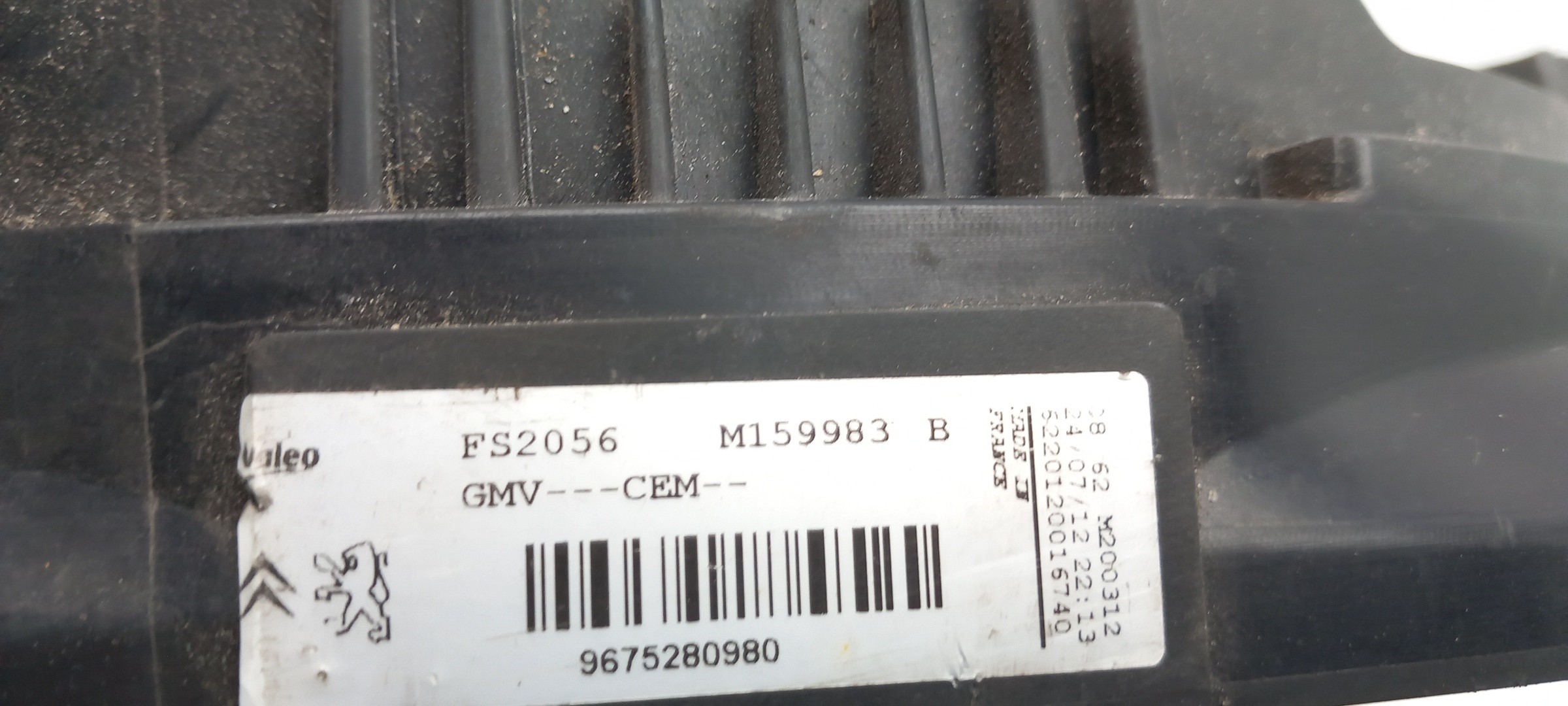 Cooling fan PEUGEOT 207 (WA_, WC_) Imagem-3