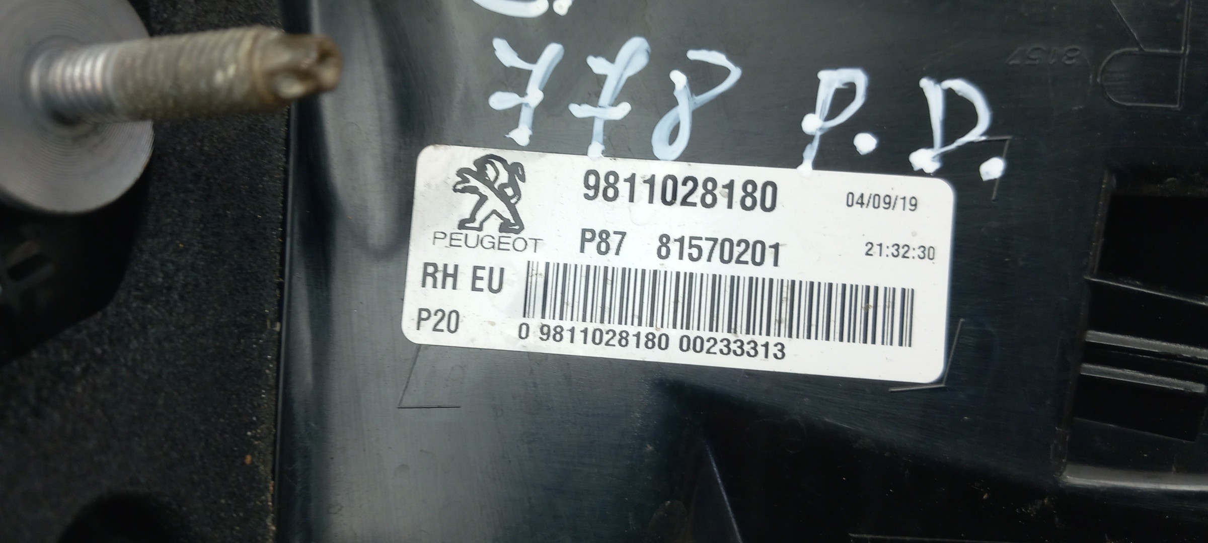 Right Tail light PEUGEOT 5008 II (M_) Imagem-4