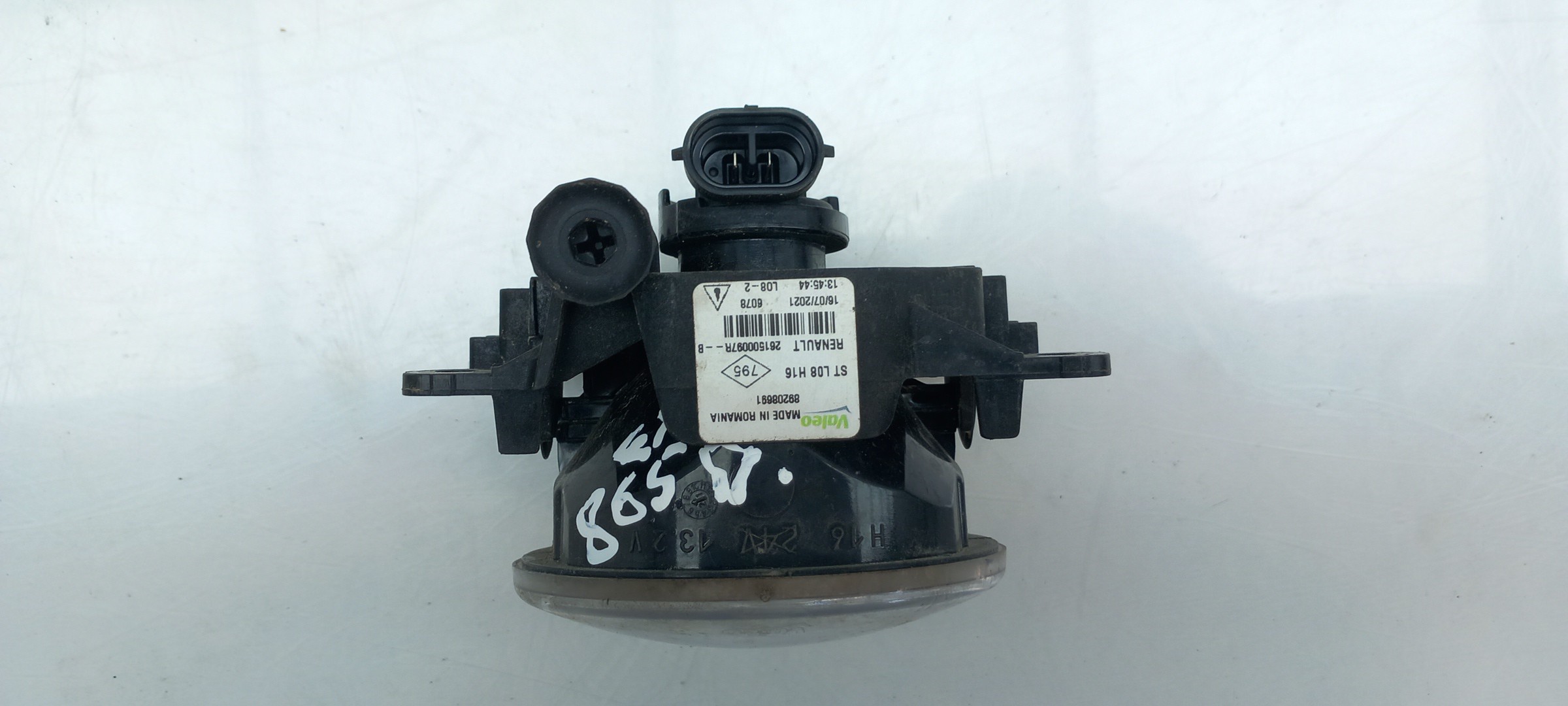 Faro antiniebla delantero derecho DACIA Sandero III Imagem-1