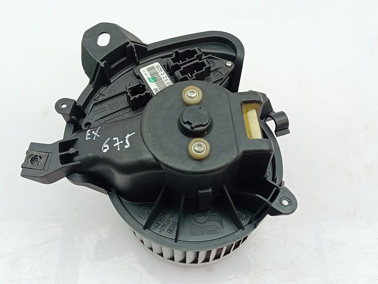 Moteur de chauffage ALFA ROMEO Mito (955_) Imagem-1