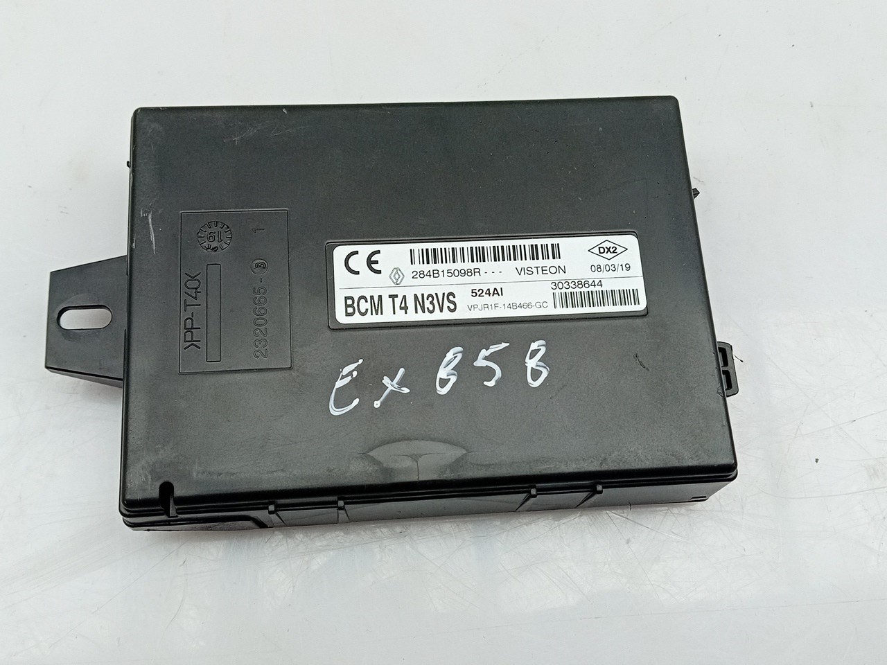 Module de confort