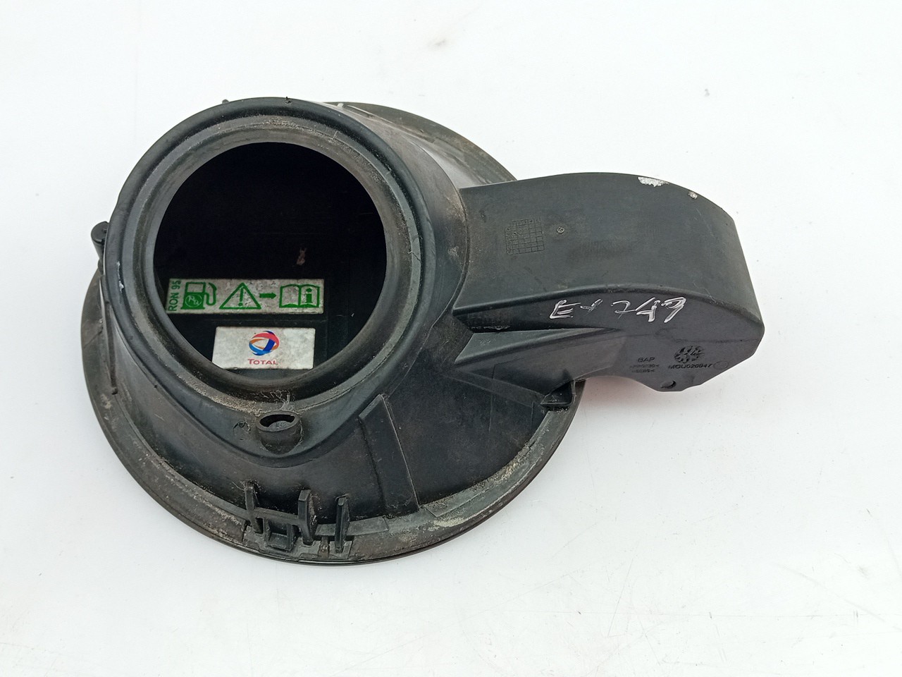 Tapa exterior combustible PEUGEOT 2008 I (CU_) Imagem-1