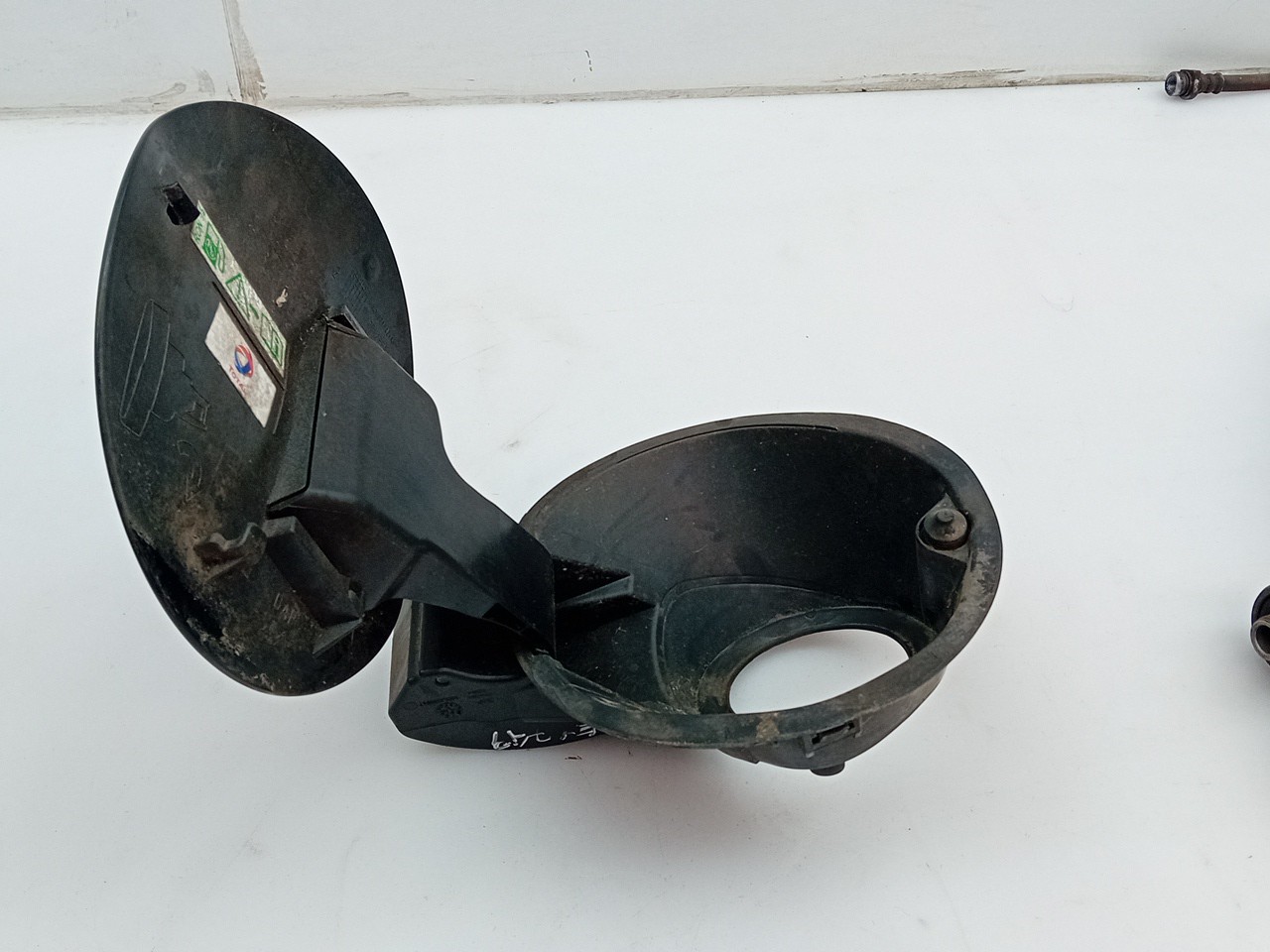 Tapa exterior combustible PEUGEOT 2008 I (CU_) Imagem-2