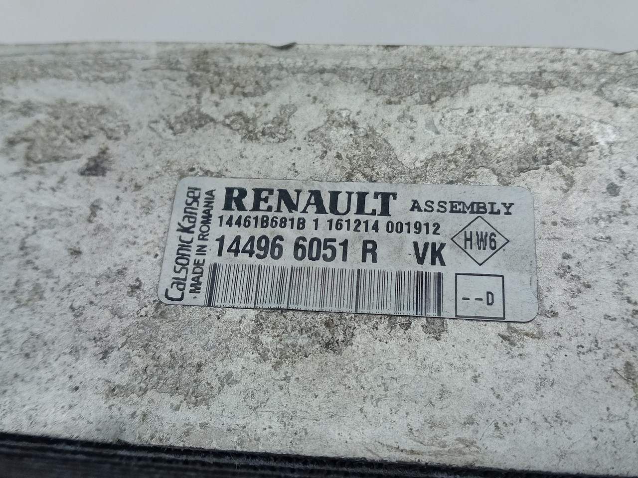 Radiatore intercooler DACIA Duster (HS_) Imagem-2