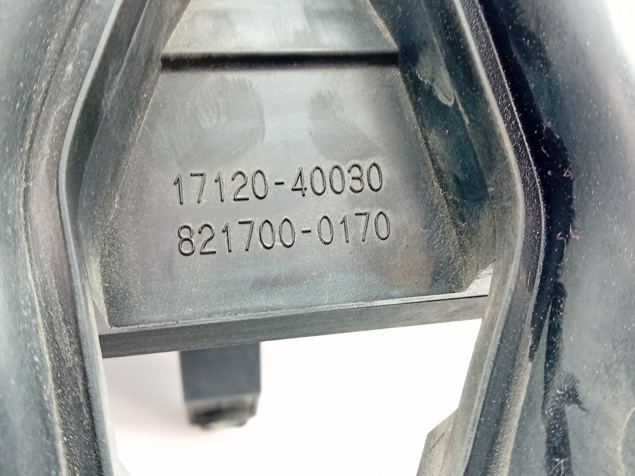 Intake manifold TOYOTA iQ (_J1_) Imagem-3