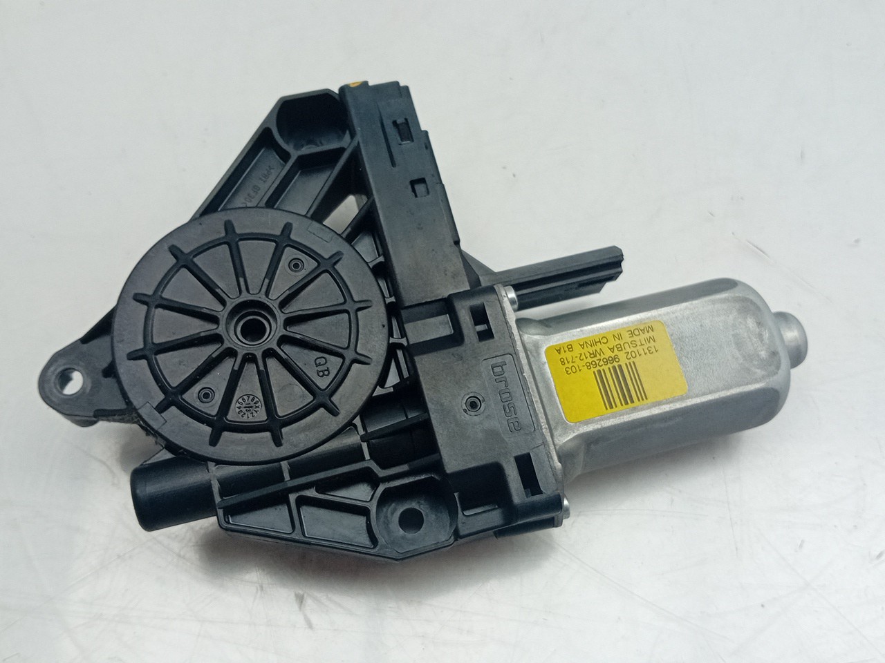 Motor Elevalunas Delantero Izquierdo VOLVO V40 Hatchback Imagem-1