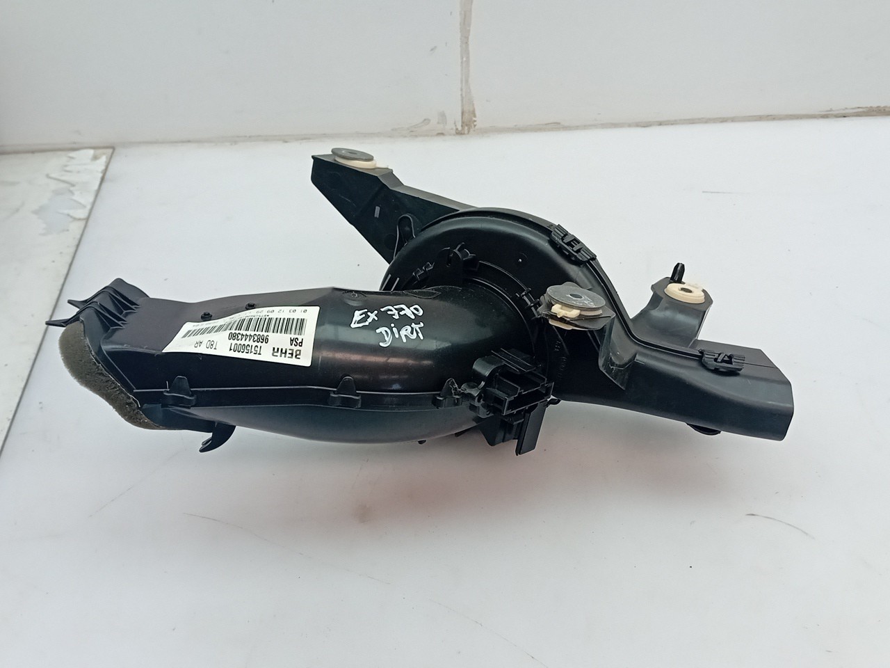 Motor da chauffage / sofagem