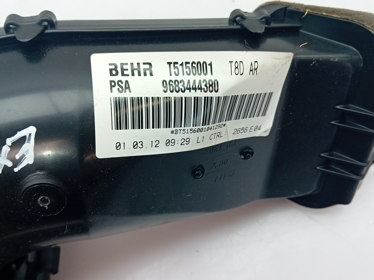 Motor de calefacción PEUGEOT 5008 I (0U_, 0E_) Imagem-4