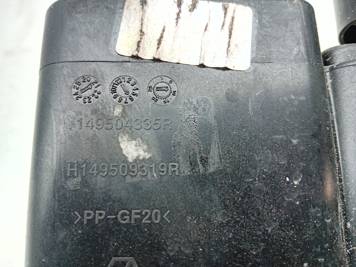 Canister DACIA Sandero III Imagem-3