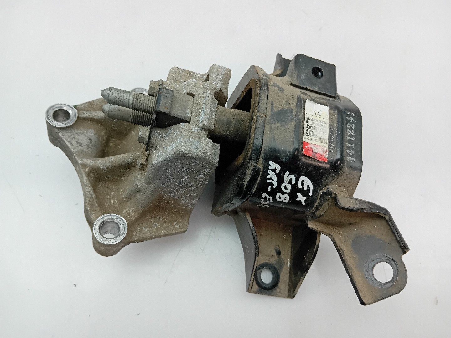 Engine Mount